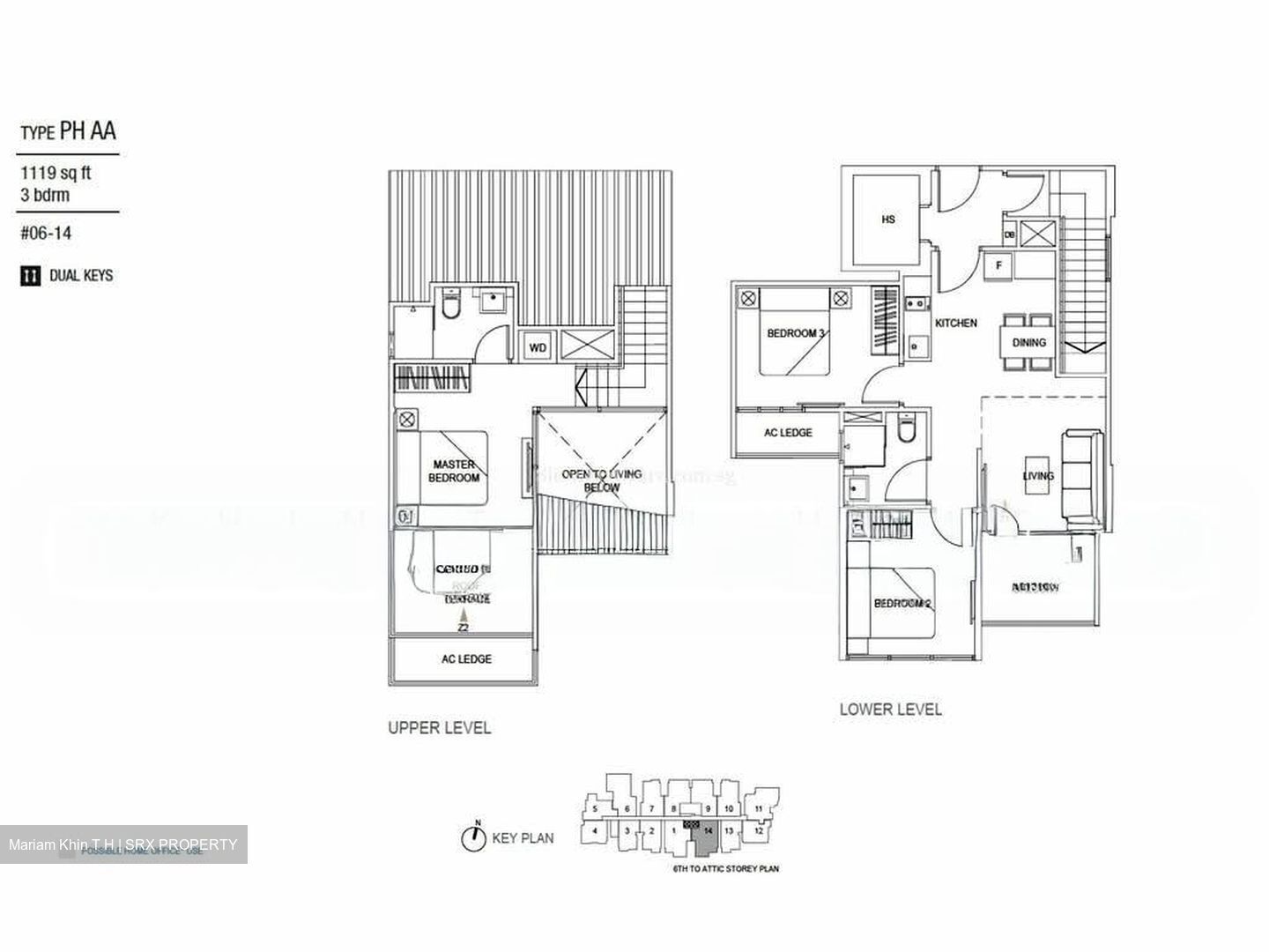 Hills Twoone (D23), Apartment #579153761